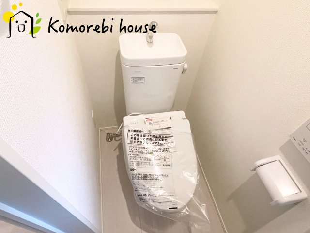 さいたま市北区吉野町　7期　新築一戸建て　グラファーレ　02のトイレ|ゆったりとした空間のトイレです