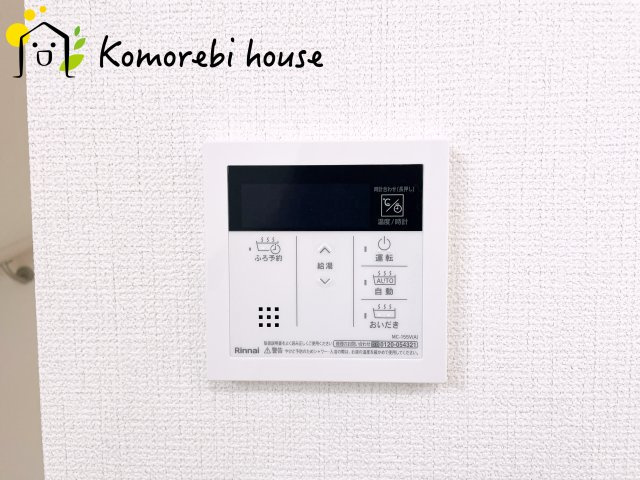 さいたま市北区吉野町　7期　新築一戸建て　グラファーレ　02の設備