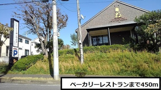 【周辺】