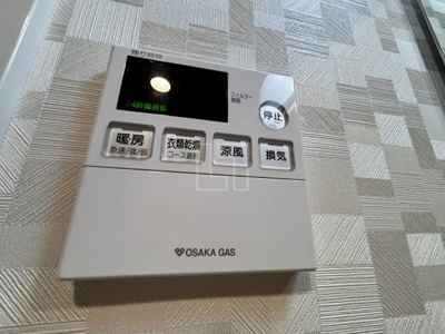 【設備】 | La Douceur西天満 | La Douceur西天満　浴室換気乾燥暖房機