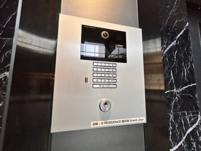 【セキュリティ】 | La Douceur西天満 | La Douceur西天満　オートロック