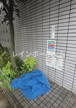 JLBグランエクリュ教育の森のその他