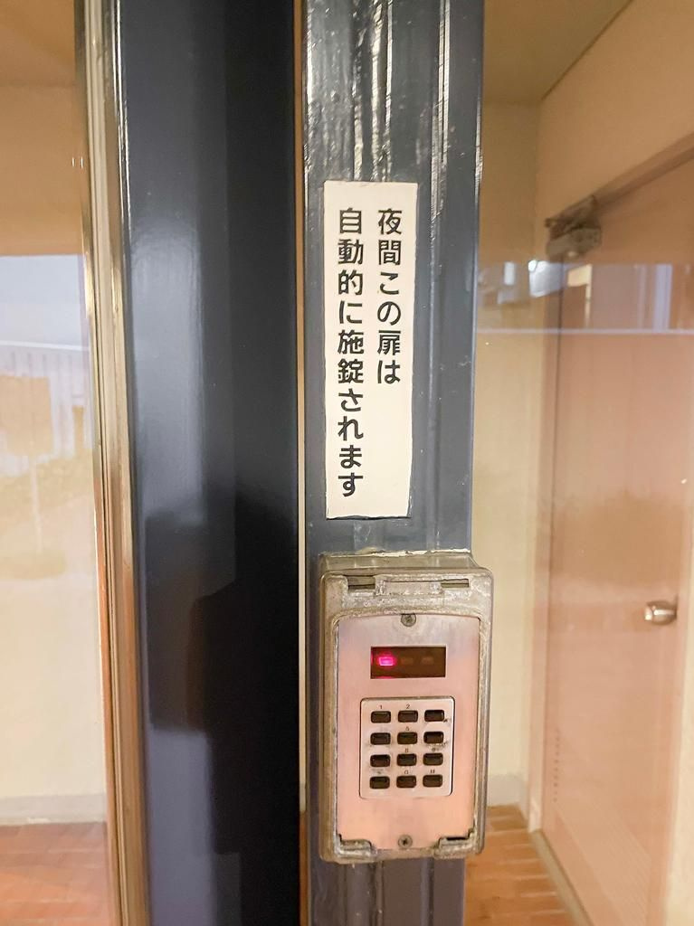 池尻ハウス４０３のその他