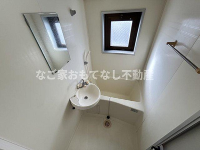 【浴室】 | クレスト西枇