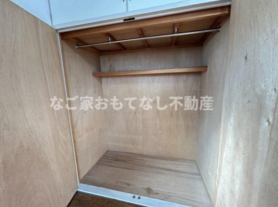 【収納】 | クレスト西枇