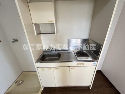 【キッチン】 | クレスト西枇