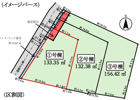 泉区中田北2丁目 新築戸建 5388.25万円の区画図|1号棟