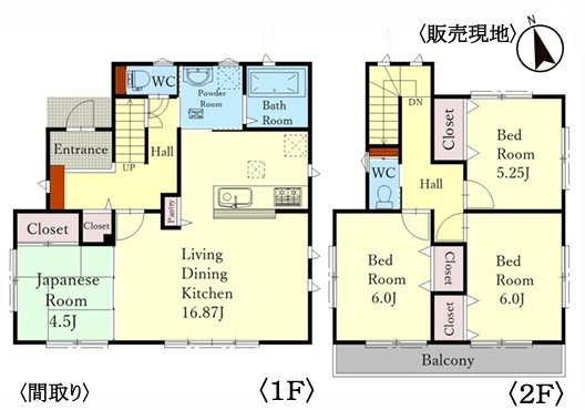 泉区中田北2丁目 新築戸建 5388.25万円の間取り