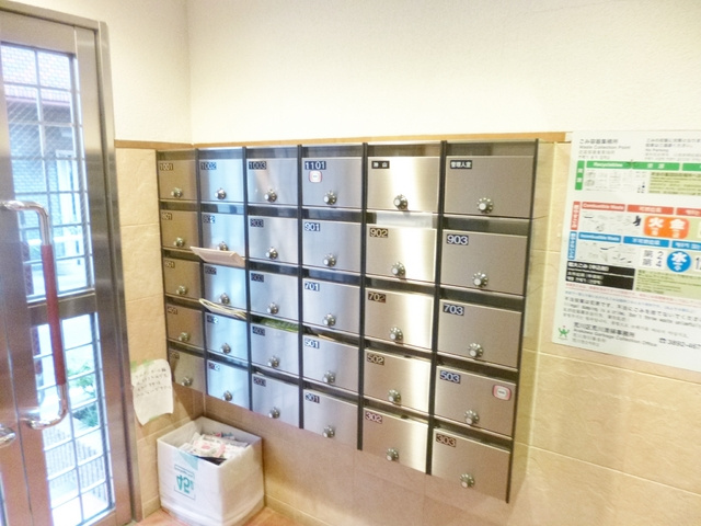 ジョワメゾン田端のその他共用部分|集合ポストついてます☆