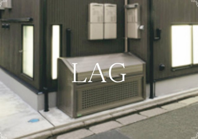 【その他共用部分】 | Tortue Porte | 敷地内ゴミ捨て場です。