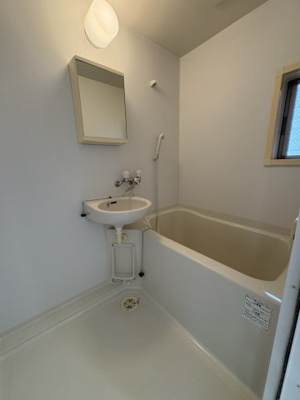 【浴室】 | エクセレント六角橋