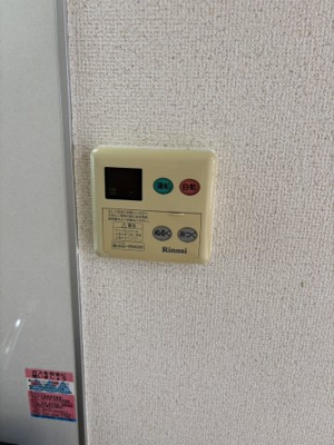 【設備】 | エクセレント六角橋