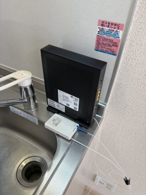 【設備】 | エクセレント六角橋