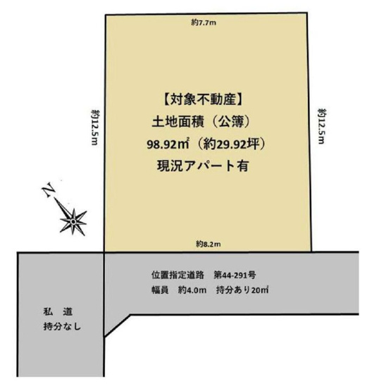 【区画図】