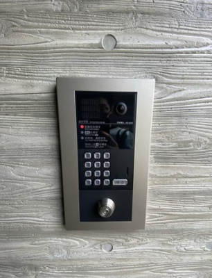 【セキュリティ】 | SOU西荻窪