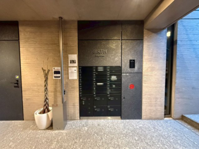 ＢＩＲＴＨ神宮前　502のその他共用部分