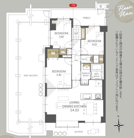 NICアーバンハイム四ツ木