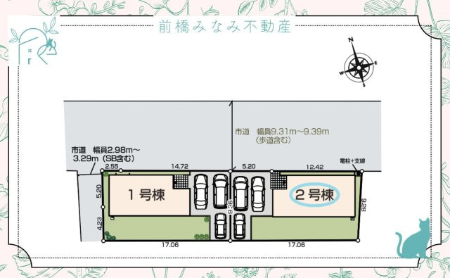 安中市松井田町人見　２号棟(全２棟)　いろどりアイタウン　新築建売分譲