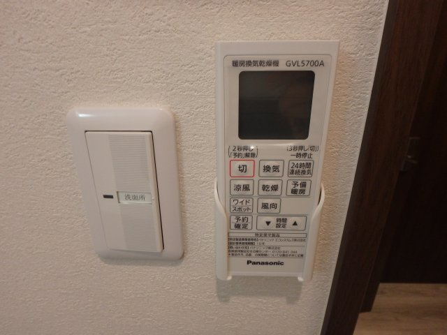 クレストコートＢの設備|松島　クレストコートB　1LDK　その他設備