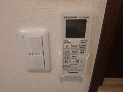 【設備】 | クレストコートＢ | 松島　クレストコートB　1LDK　その他設備