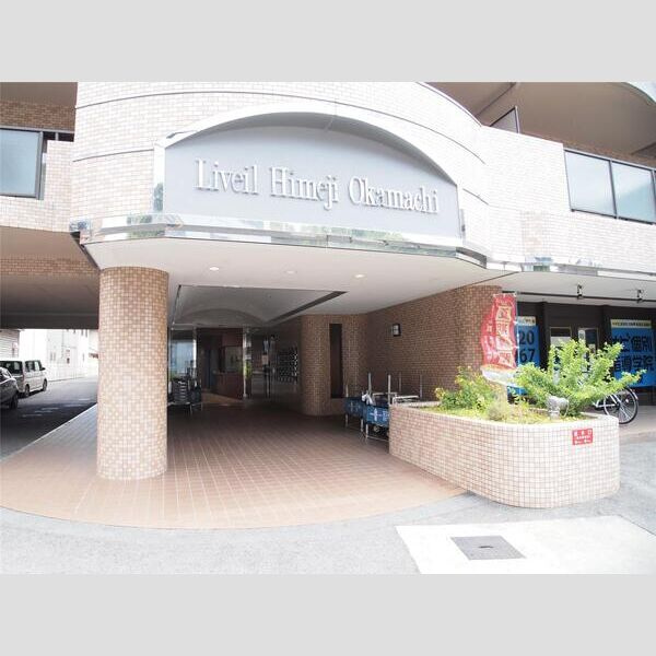 リベール姫路岡町の外観