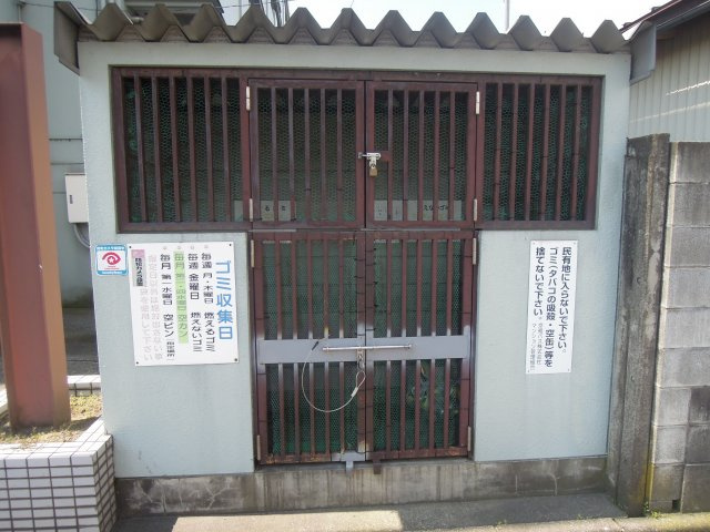 信開ウエラコート足羽(投資)の設備|ゴミ庫