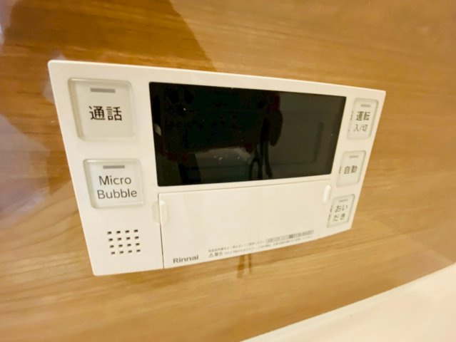 よかタウン／菊池郡大津町大字大津6・7・8期／1号棟の発電・温水設備