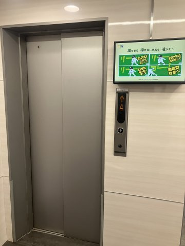 楠本第３ビルのその他共用部分