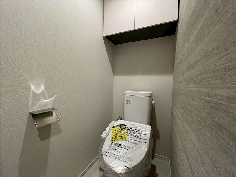 レヴァンテ根岸のトイレ