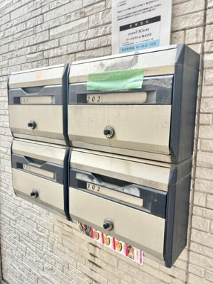 【その他共用部分】 | ブラン向島