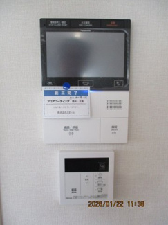 【設備】 | コンフォート那覇松川 | モニターホン