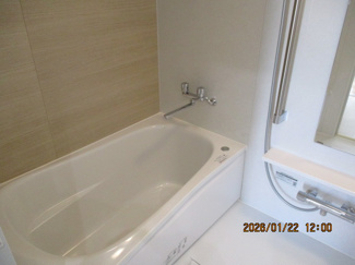 【浴室】 | コンフォート那覇松川