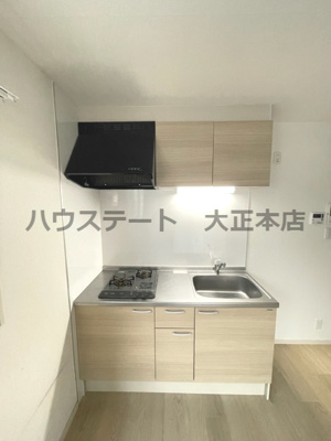 【キッチン】 | プリマルーチェ大正 仲介手数料無料