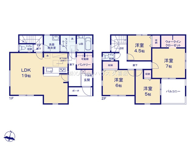 蓮田市根金　新築一戸建て　リーブルガーデンの間取り|対面キッチンで開放的な広々19帖LDK♪