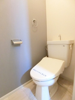 【トイレ】 | エーデルハイムC | ※参考写真※トイレは温水洗浄便座付き♪人気のバストイレ別です♪トイレが独立していると使いやすいですよね☆