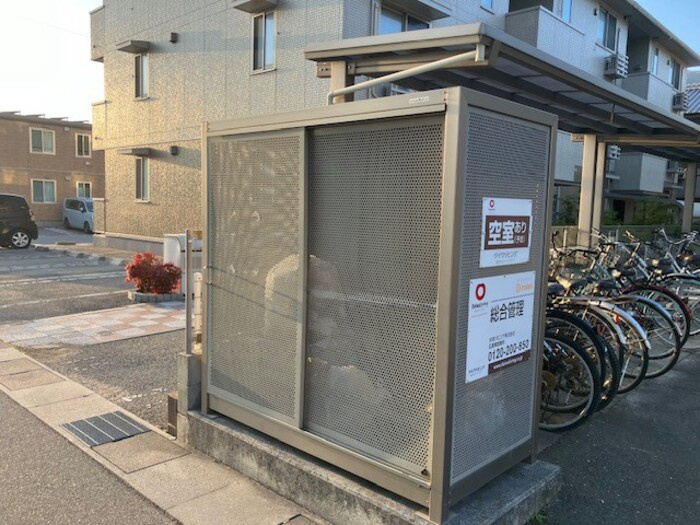 グラッサ新広のその他共用部分