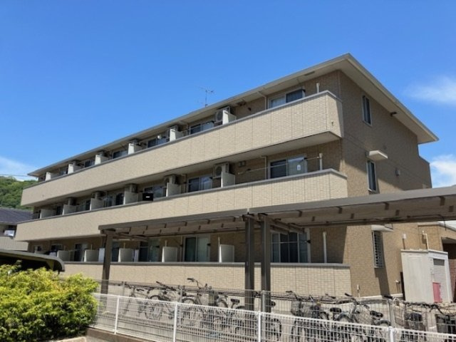 グラッサ新広