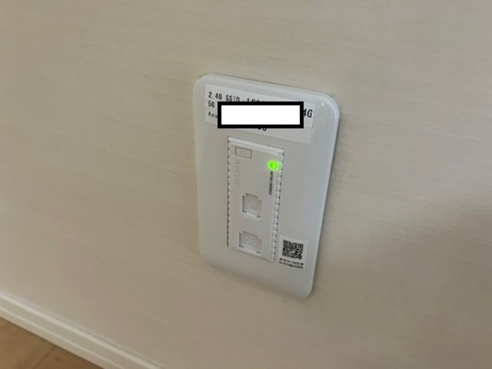 グラッサ新広の設備