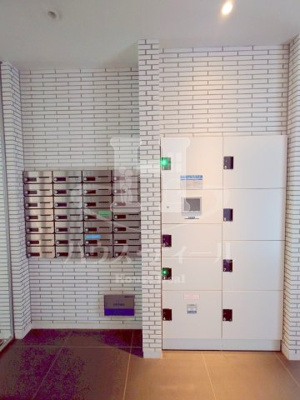 【設備】 | ディ・アミカル