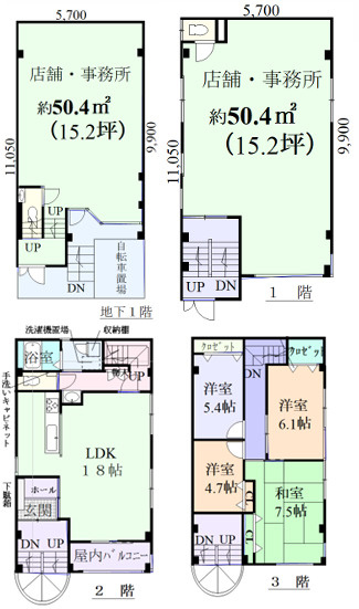 本町山室屋ビルの間取り