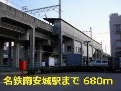 ネオ・ハーモニー・Ｓ　Ⅰ　　 刈谷市近郊の賃貸はクラスホーム刈谷店の周辺