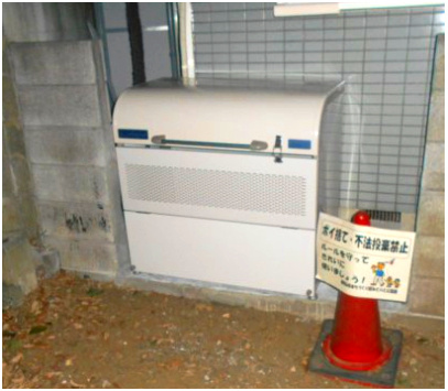 サンハイツＮｏ．６のその他共用部分|ゴミ置き場