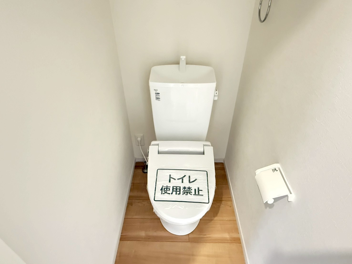 川越市山田1期　新築一戸建て　1号棟のトイレ|ゆったりとした空間のトイレです