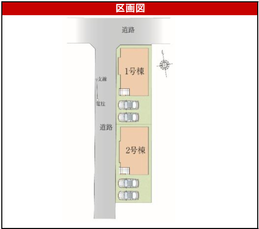 川越市山田1期　新築一戸建て　1号棟の区画図|１号棟