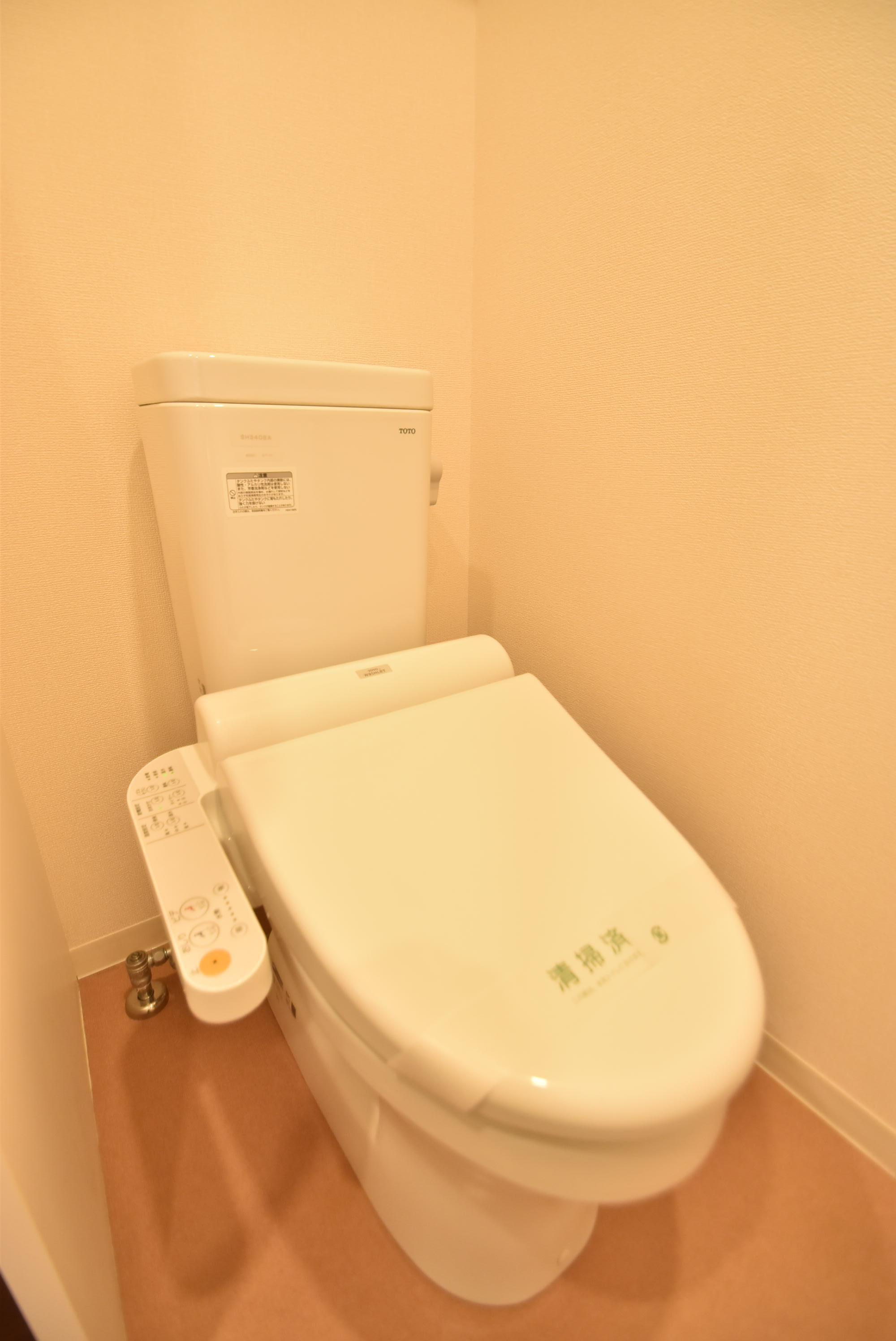 大阪市城東区関目３丁目の賃貸マンションのトイレ