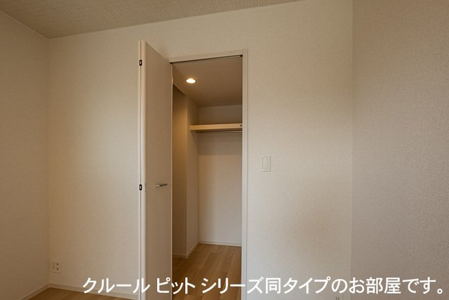 【収納】 | アーバンライフ潤南Ａ | 収納のためのスペースです