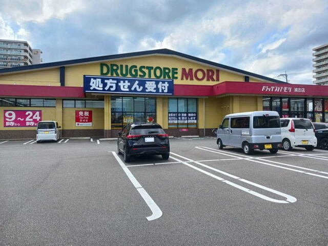 【周辺】 | アーバンライフ潤南Ａ | ドラッグストアモリ浦志店まで400m