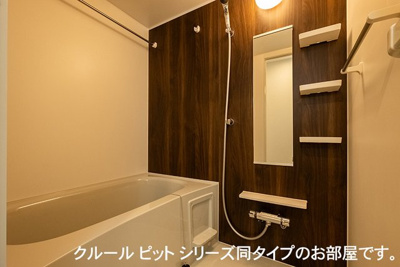 【浴室】 | アーバンライフ潤南Ａ | ゆったり過ごせるお風呂です