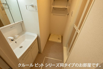【洗面所】 | アーバンライフ潤南Ａ | 広い洗面スペース