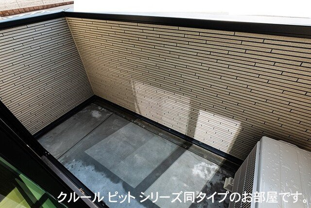 【バルコニー】 | アーバンライフ潤南Ａ | 落ち着いた時間を過ごせるバルコニーです